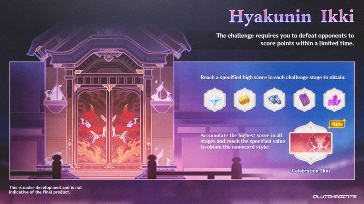 Hyakunin Ikki Event Rewards