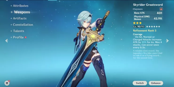Genshin Impact Skyrider Greatsword