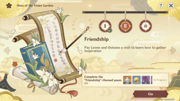 Claim Rewards