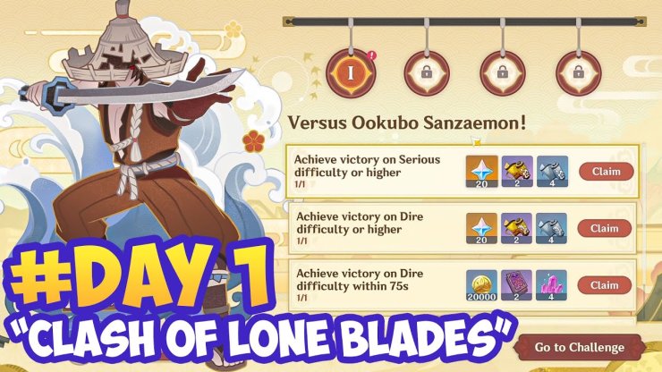Clash Of Lone Blades Rewards