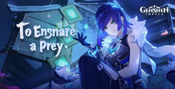 To Ensnare A Prey
