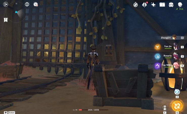 Open The Gate