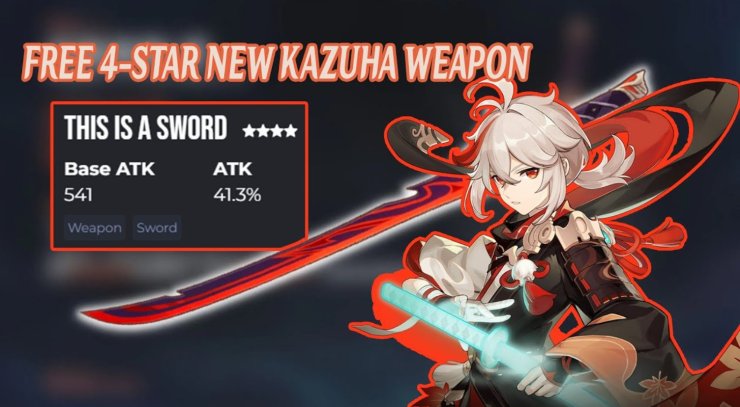 Get A Free Sword