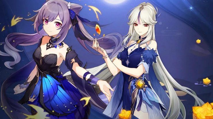 Keqing Ningguang Skin