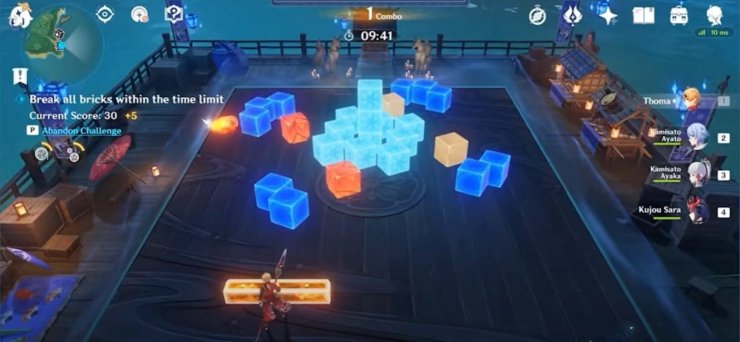 Akitsu Kimodameshi Gameplay