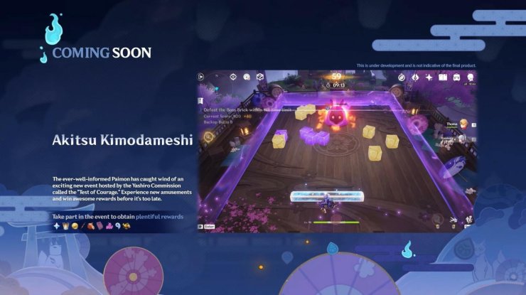 Genshin Impact New Event