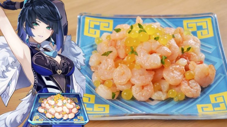 Dew Dipped Shrimp