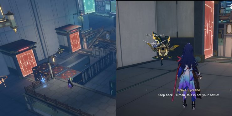 Honkai Star Rail Courteous Brave Wrath Location