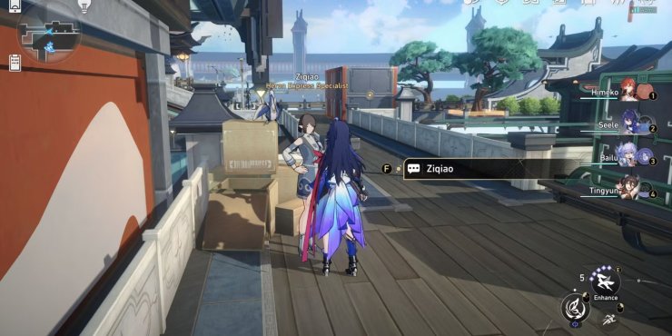 Honkai Star Rail Ziqiao Location