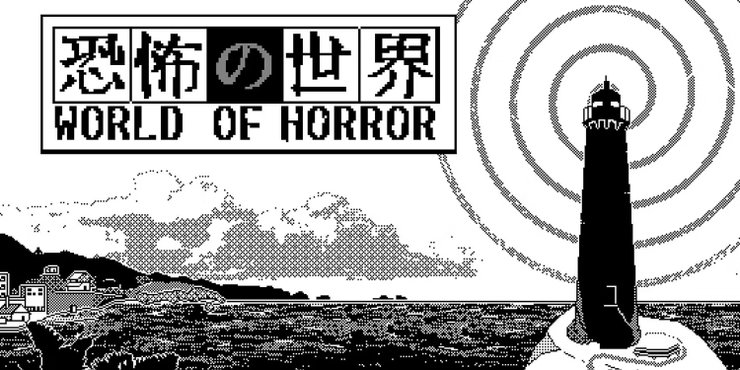 World Of Horror Cropped