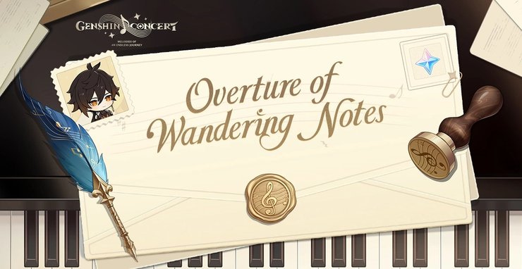 Overture Of Wandering Notes