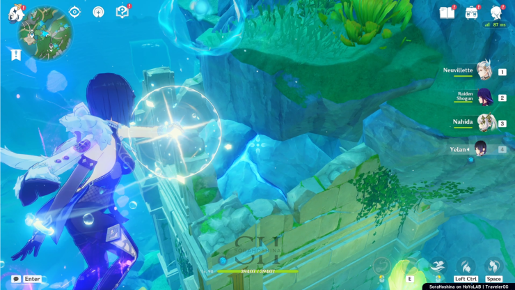 Mysterious Ore location