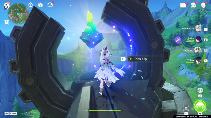 Mysterious Ore location
