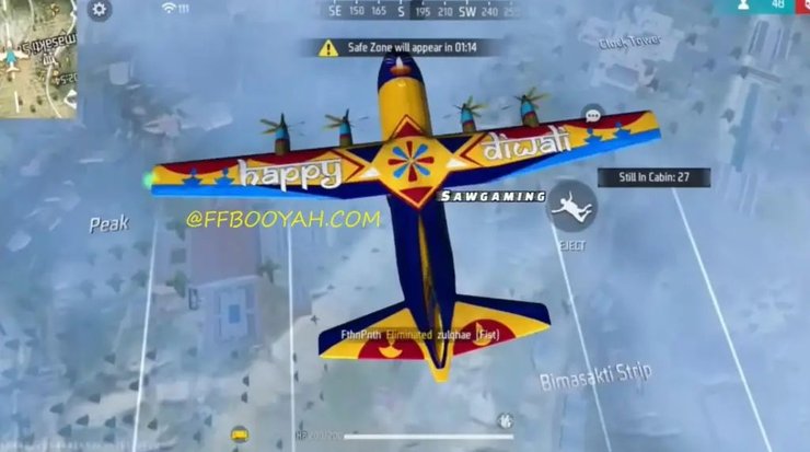 Free Fire Diwali Event New Plane Skin 