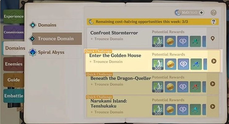 Quick Challenge Trounce Domains