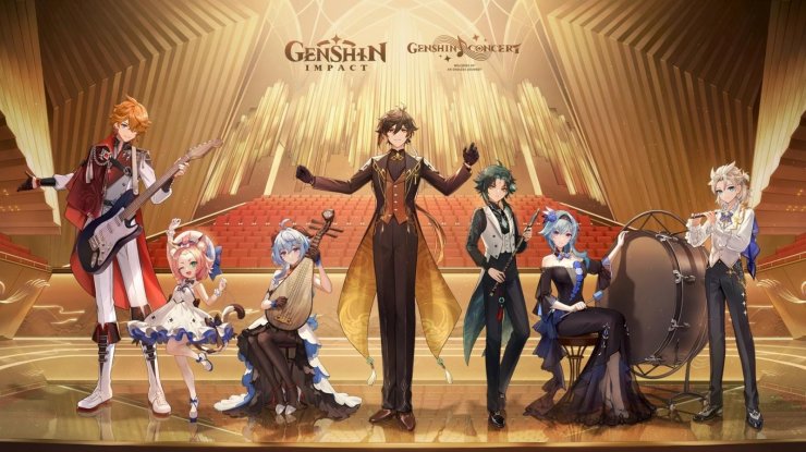 Genshin Concert 2023