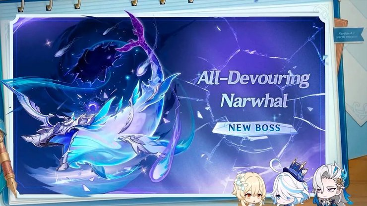 All Devouring Narwhal