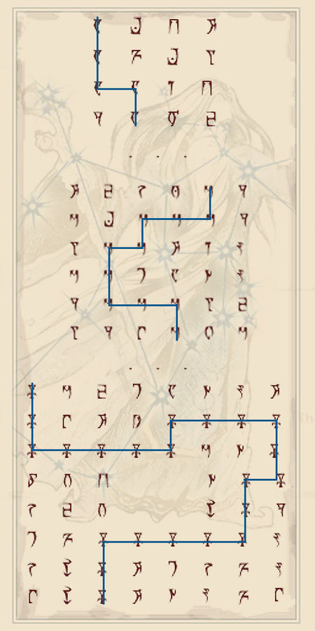 450px Ob Quest Through A Nightmare Darkly 02