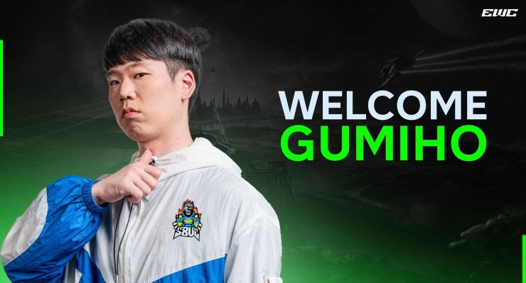 Starcraft II Debut With Gumiho