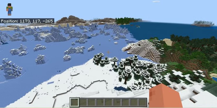 Biome Fusion Seed