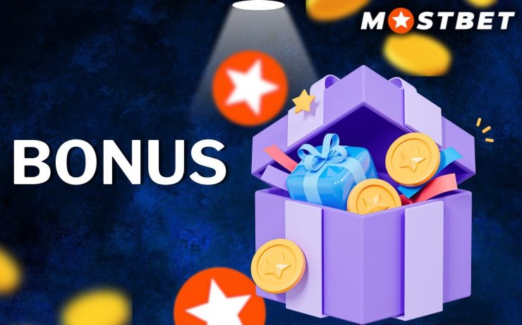 Bonuses And Promotions At Mostbet In Bangladesh