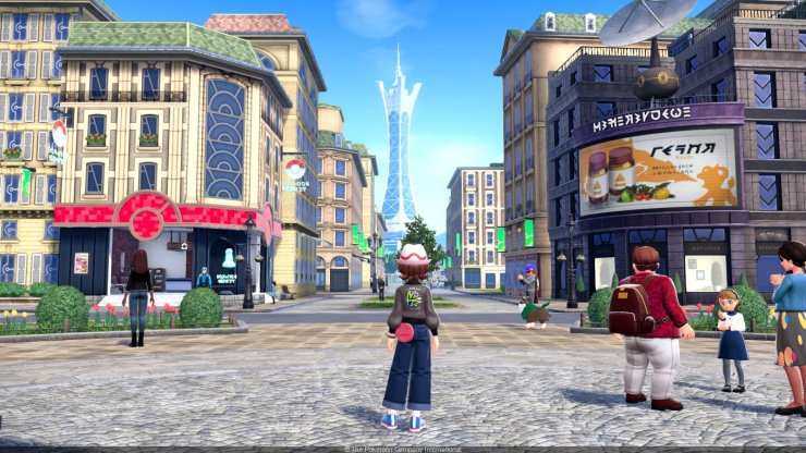 1150130 Legendes Pokemon Z A