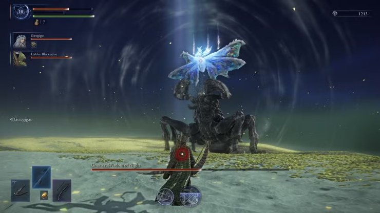 Elden Ring Nightreign Gnoster Phase 2