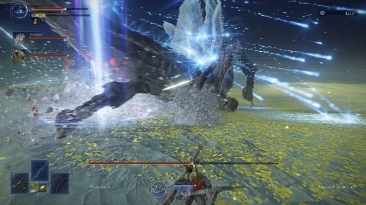 Elden Ring Nightreign Gnoster Targeted Attack
