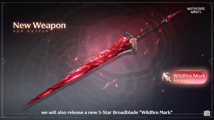 Wuwa Lupa Sword