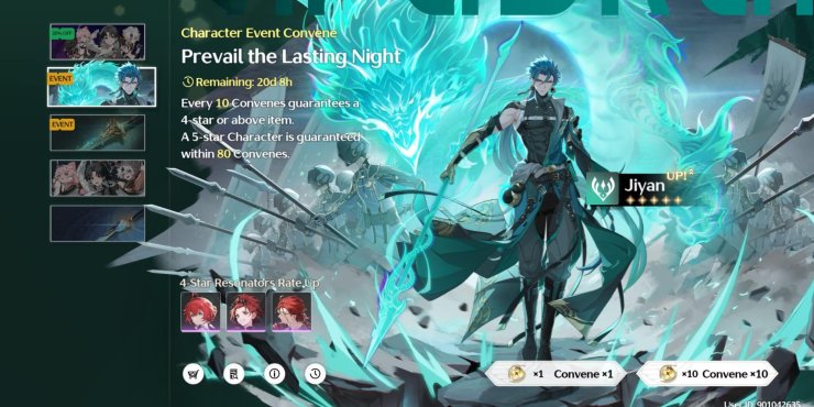 Character Even Convene Banner In Wuthering Waves