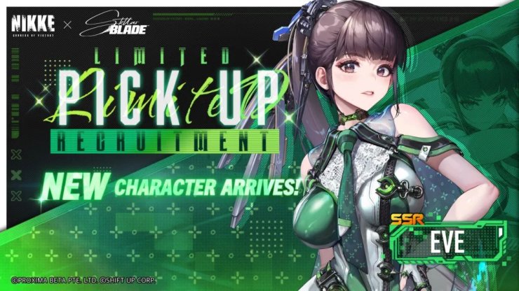 Goddess Of Victory Nikke X Stellar Blade Collab