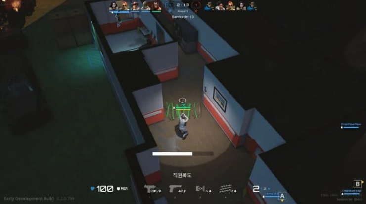 Pubg Blindspot 1