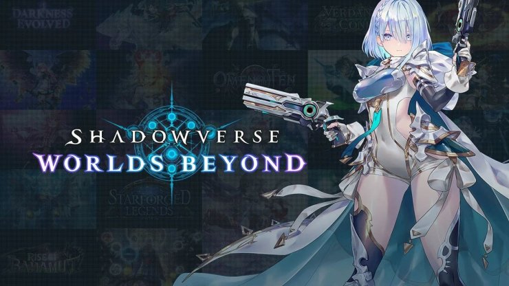 Shadowverse Worlds Beyond Key Art
