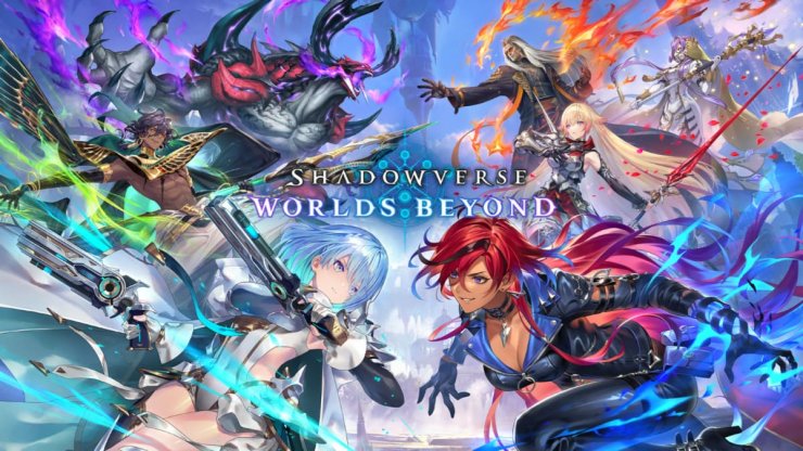 Shadowverse Worlds Beyond 1
