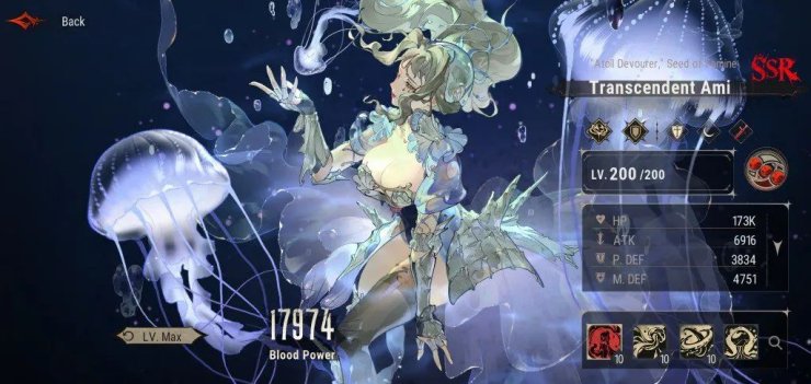 Silver And Blood Transcendent Ami