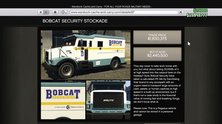 Safeguard Deliveries 02