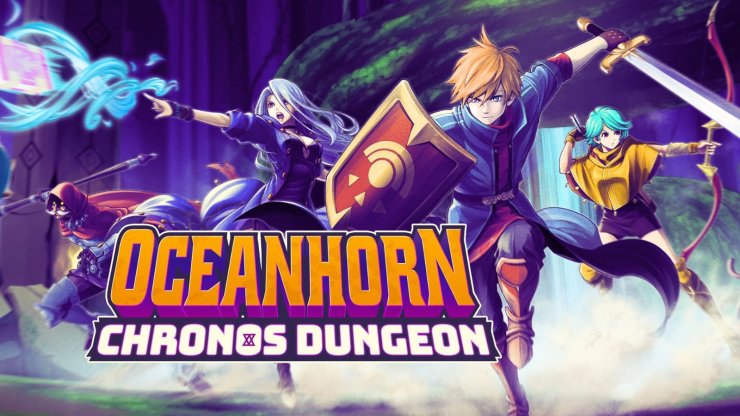 Oceanhorn Chronos Dungeon 1