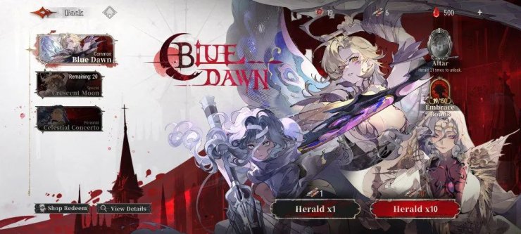 Silver And Blood Blue Dawn Embrace