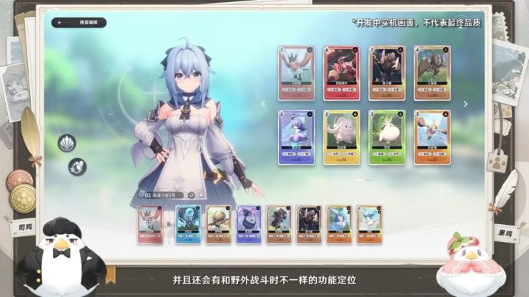 Azur Promillia Cbt News Cards
