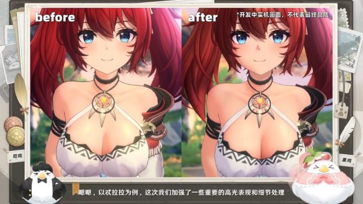 Azur Promillia Cbt News Comparison 1