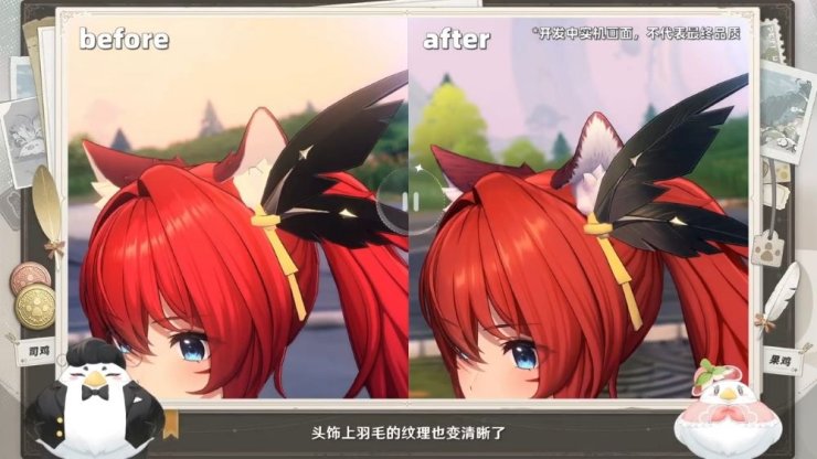 Azur Promillia Cbt News Comparison 2