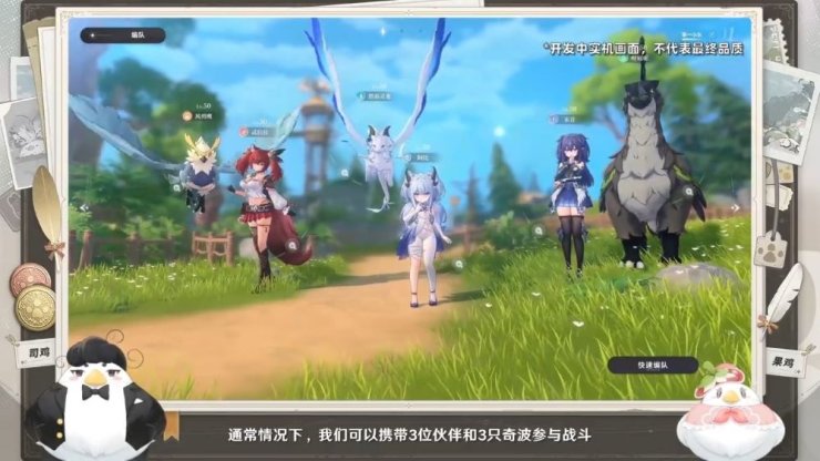 Azur Promillia Cbt News Team