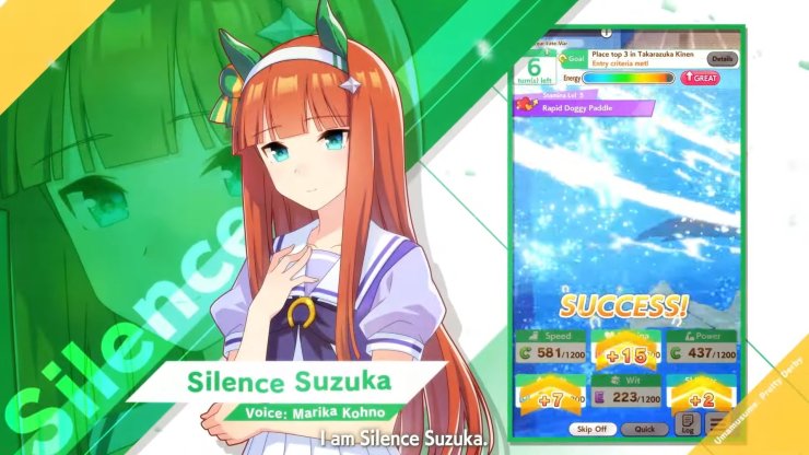 Umamusume Pretty Derby Silence Suzuka