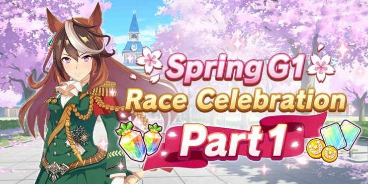 Umamusume Pretty Derby Spring G1 Part 1