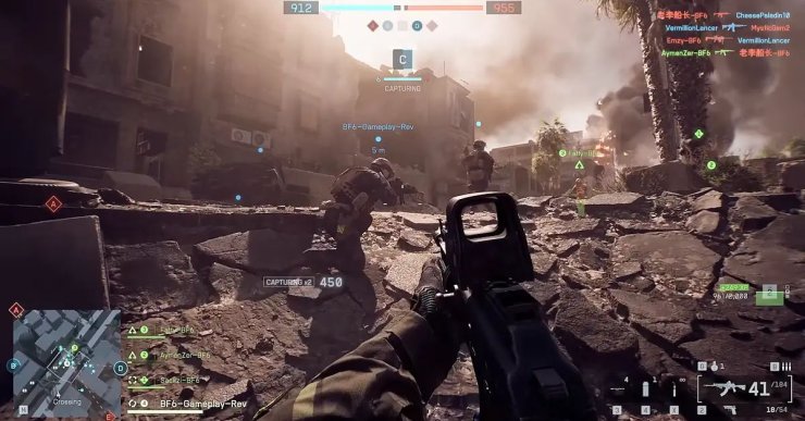 Gameplay Secure Boot Issue Battlefield 6 Bf6 Beta
