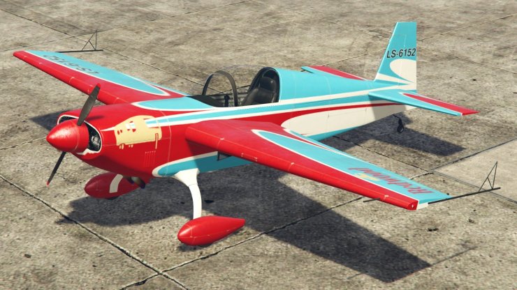 Mallard Gtav Front