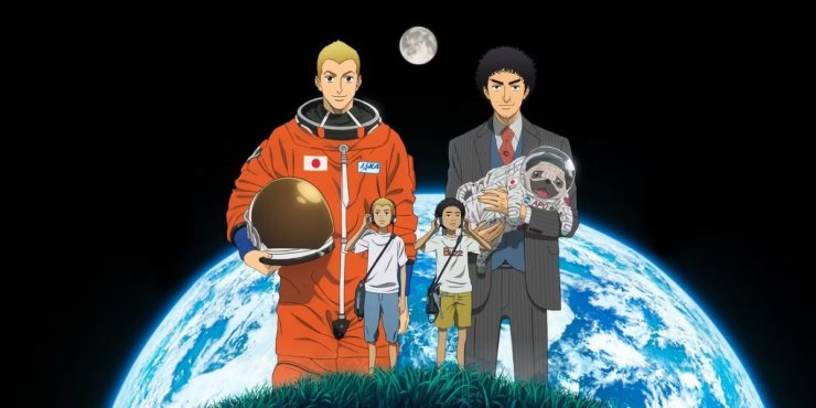 Space Brothers 2012