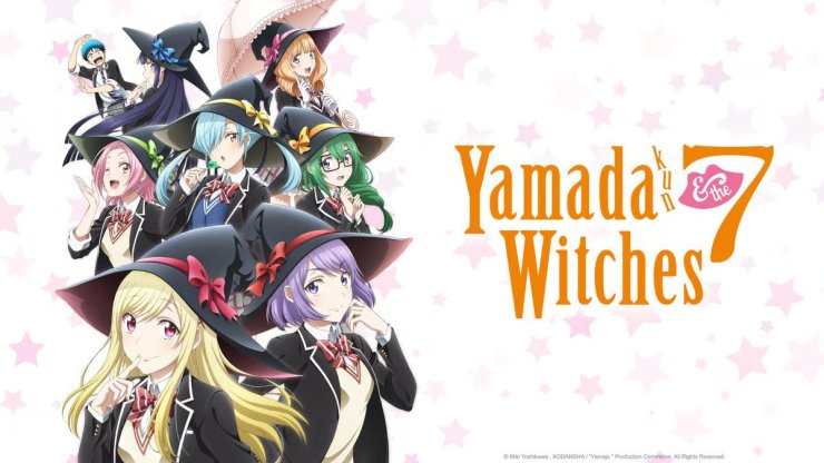 Yamada