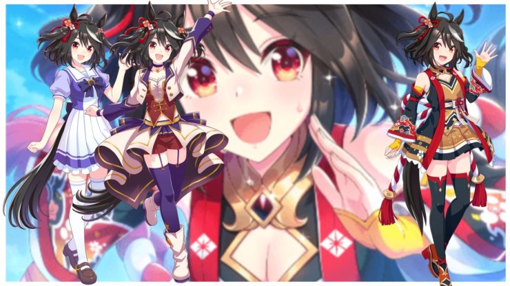 Uma Musume Kitasan Black Release Date