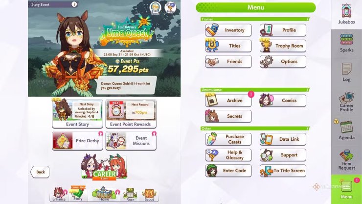 Umamusume Kukulkan Warrior El Condor Pasa On The E